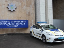 В Киеве открылся офис новой патрульной службы
