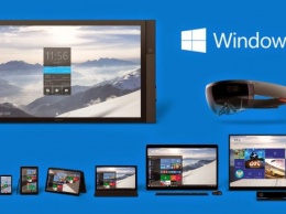 Опубликованы минимальные системные требования для Windows 10