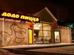 «Додо Пицца» по ошибке перечислила своим клиентам 10 млн рублей за уже оплаченные заказы