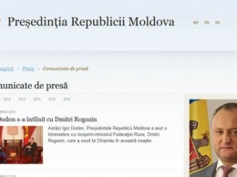 Новый президент Молдовы сменил две буквы на официальном сайте