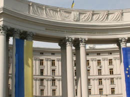 МИД призывает украинцев, которые находятся в Аугсбурге, быть бдительными из-за деактивации бомбы