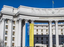 МИД объяснил поддержку Украиной резолюции Совбеза ООН по Израилю