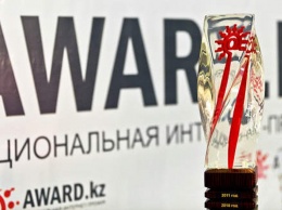 Специалисты определили победителей престижной Internet-премии Awards.kz 2016