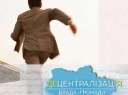 В Запорожской области голова сбежал с сессии после заявления о недоверии