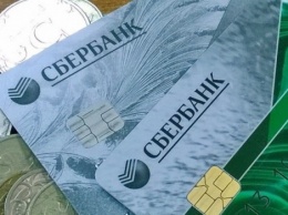 "Сбербанк" позволил украсть у известной телеведущей сотни тысяч рублей с карты