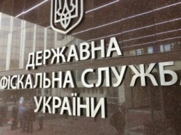 С начала года фискальной службой Донетчины предоставлено более 152 тысяч административных услуг