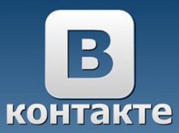 «ВКонтакте» объявила о запуске таргетинга рекламы в радиусе 50-100 км