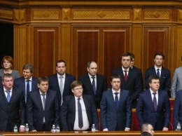 Украинские чиновники "простили" себе нарушений прав человека на €900 тыс - нардеп