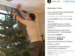 Ксения Собчак показала подписчикам свою новогоднюю елку