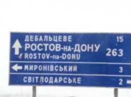 На Светлодарской дуге погиб боец из Херсонской области, женившийся месяц назад