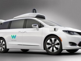 Минивэны Chrysler Pacifica с автопилотом от Google выедут на улицы в 2017 г оду