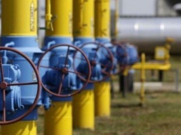 В Нежине открыли центр обслуживания клиентов газовых компаний