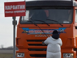 Рюмшин: из-за вспышки АЧС вырезали до 1 тыс свиней, на въезде в Крым - карантинные посты