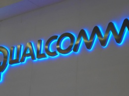 Американскую Qualcomm оштрафововали на 853 млн долларов