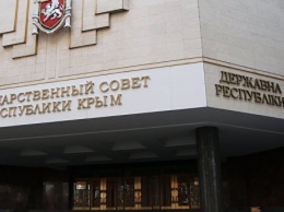 Госсовет Крыма принял закон о компенсации за "национализированное имущество"