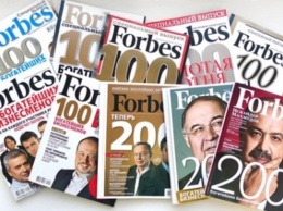 Forbes опубликовал ТОП-10 самых высокооплачиваемых звезд кино 2016 году