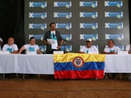 Колумбия амнистировала боевиков FARC