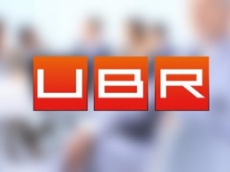 В Украине закрывается телеканал UBR