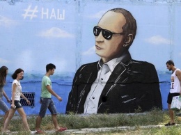 Стало известно о больших проблемах с Крымом и серьезном страхе Путина