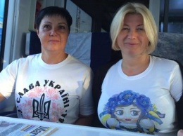 Куда завел Украину женский батальон Порошенко