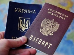 Украинский ученый Гашененко получил паспорт РФ