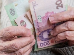 Кто из днепровских пенсионеров получит пенсию в декабре
