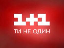 Ткаченко: "1+1" может не выйти в эфир уже с 30 декабря