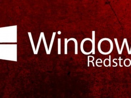 Microsoft собирается добавить в Windows 10 игровой режим работы