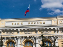 Центральный банк РФ поможет бороться с мошенничеством в Сети