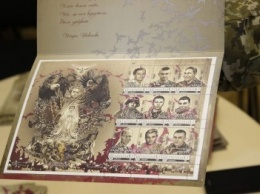 В Украине появились коллекционные марки с погибшими героями АТО (ФОТО)