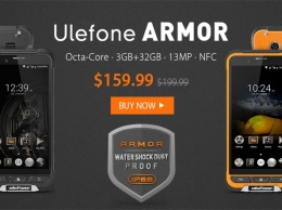 «Неубиваемый» смартфон Ulefone Armor с возможностью подводной съемки вышел в продажу за $160