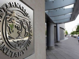 В Украине до 3 августа пробудет миссия МВФ