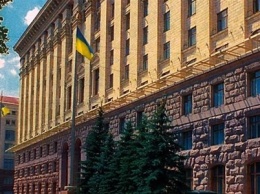 В Киеве снова появятся районные советы