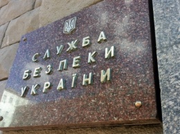 СБУ: прекращена деятельность двух подпольных лабораторий на Киевщине
