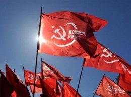 Минюст Украины запретил коммунистическим партиям участвовать в выборах