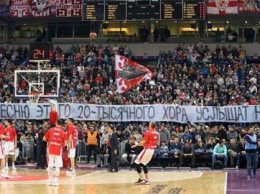 Сербские фанаты баскетбола почтили память ансамбля Александрова