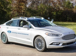 Ford показал новый беспилотный автомобиль (ВИДЕО)