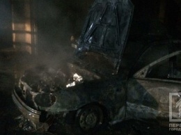 Вчера в Кривом Роге загорелся автомобиль
