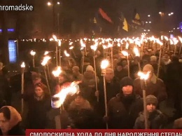 Факельное шествие бандеровцев прошло в центре Киева