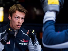 Formula-1: новый двигатель Renault поможет команде Toro Rosso - Даниил Квят