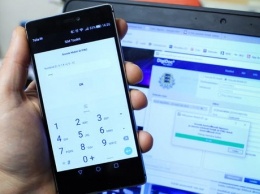 В Украине запустят Mobile ID: что это такое и почему личные данные украинцев под угрозой