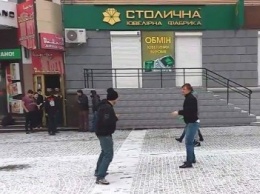 В центре Днепра завязалась драка (Видео)