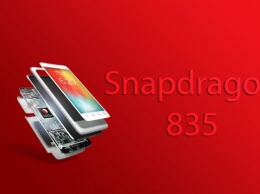 В Сети появилась информация о характеристиках Snapdragon 835