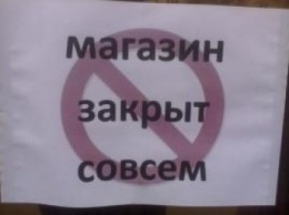 В декабре вдвое возросло количество предпринимателей, закрывших деятельность