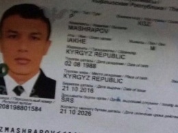 Теракт в ночном клубе Стамбула совершил гражданин Киргизии