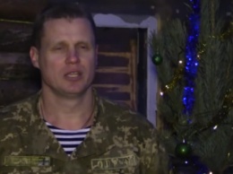 Украинский воин эмоционально поздравил жителей оккупированных территорий Донбасса (ВИДЕО)