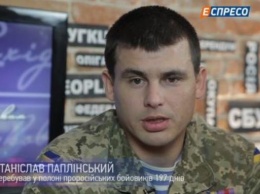 Как боевики ДНР издевались над заложниками: подробности