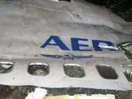 Самолет Аэрофлота разбился в аэропорту «Храброво» ВИДЕО