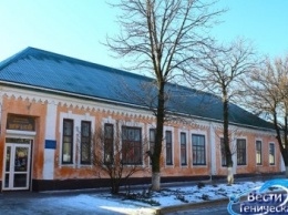 В Геническе отремонтировали крышу музея. И это не все позитивные изменения за последние годы