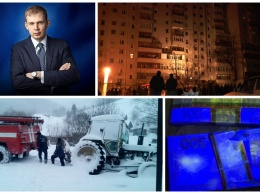 Главные новости 4 января: Взрыв в Сумах, заочный арест Курченко и приближение стужи